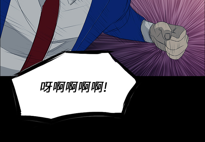 第14话3