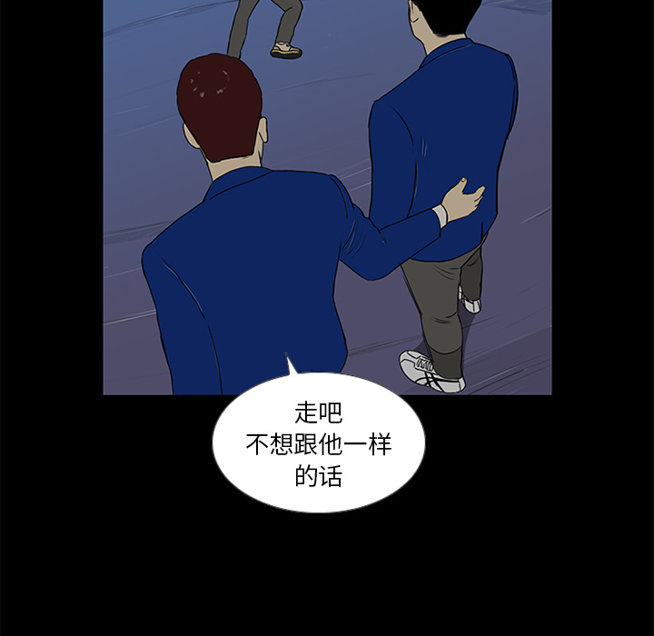 第14话30