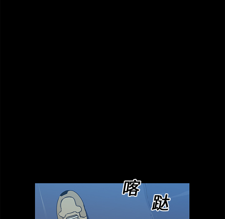 第14话36