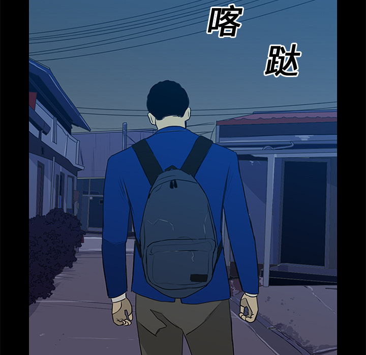 第14话38