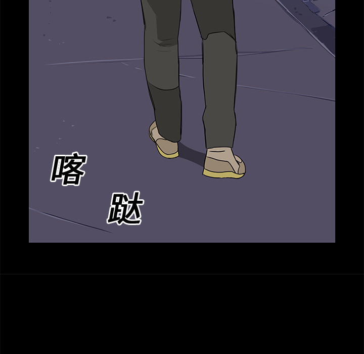 第14话39