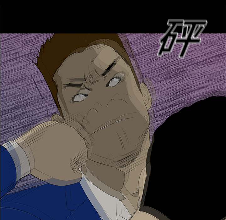 第14话4