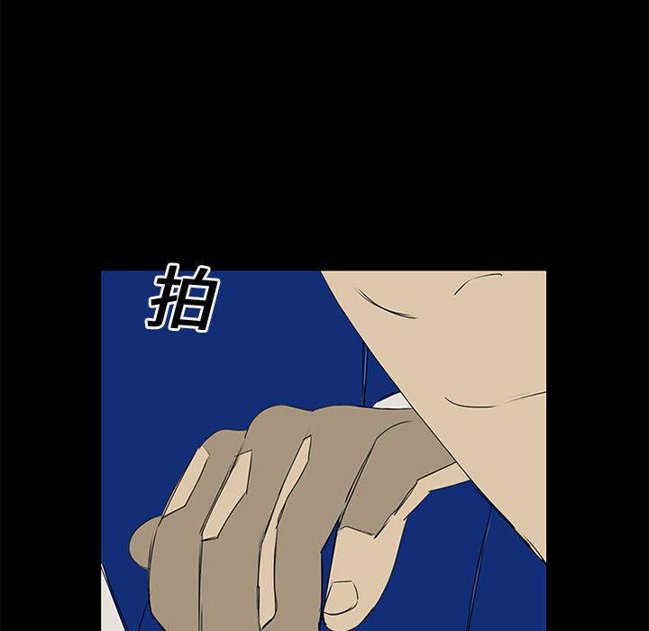 第14话45