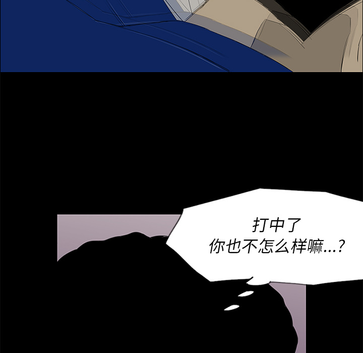 第14话5