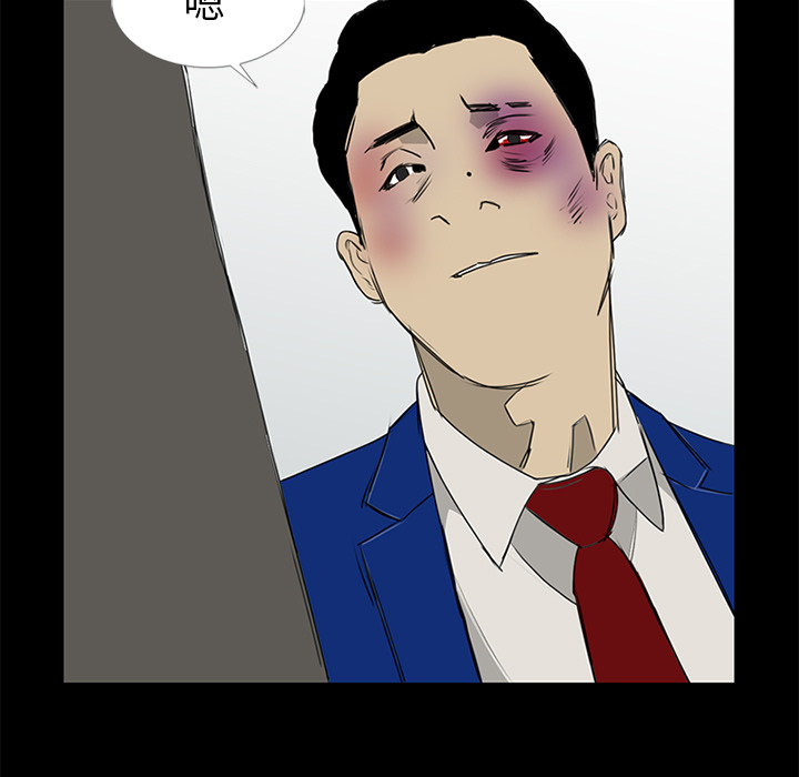 第14话50