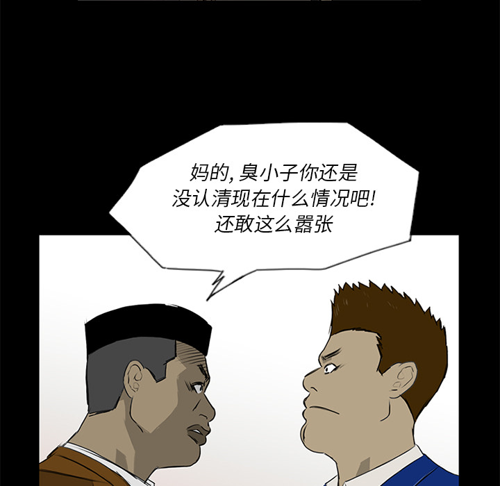 第14话63