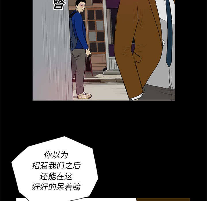 第14话65