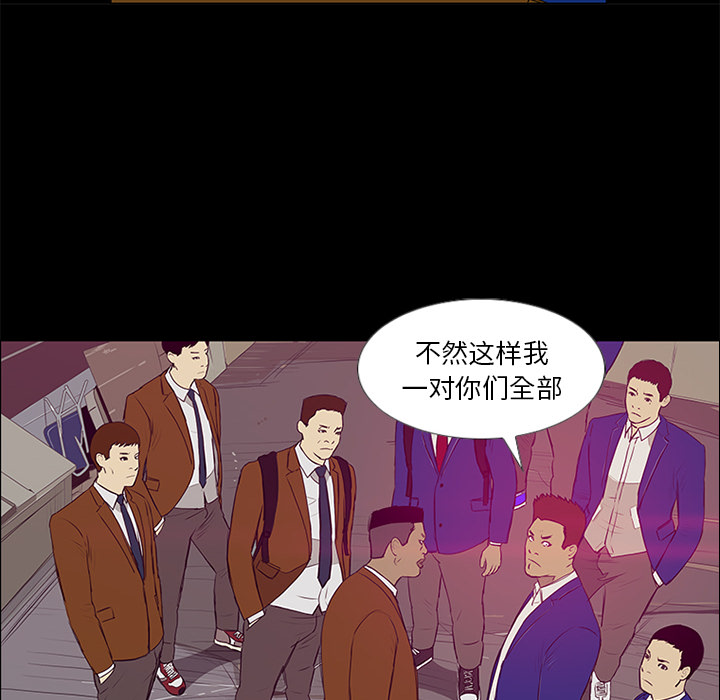 第14话68