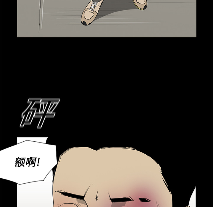 第14话72