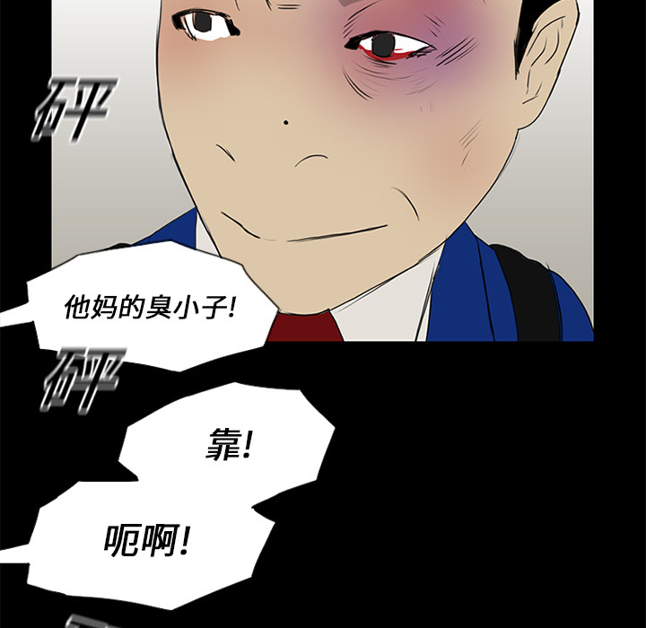 第14话73
