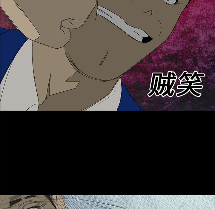 第14话8