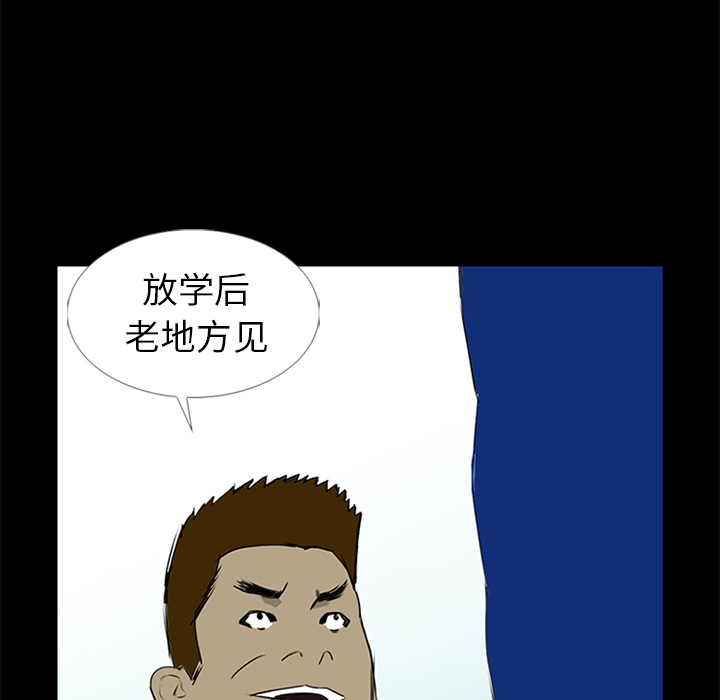 第14话88