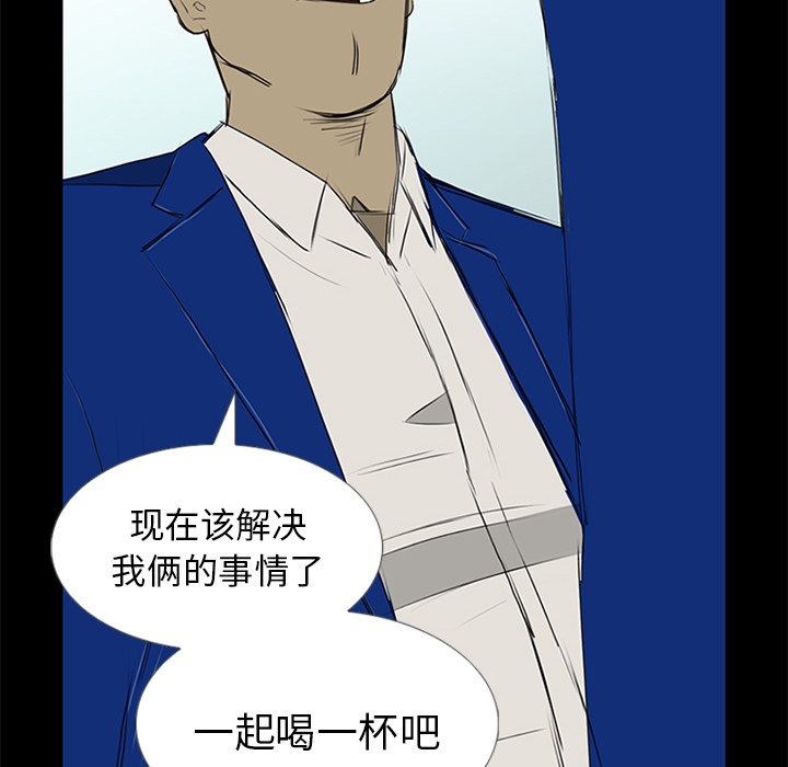 第14话89