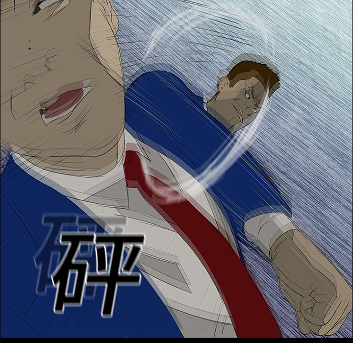 第14话9