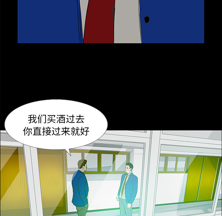 第14话92