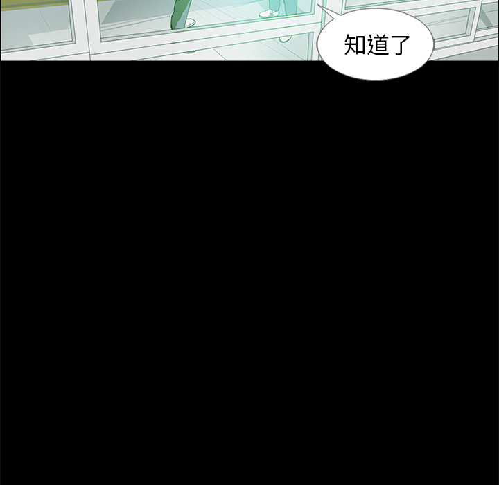 第14话93