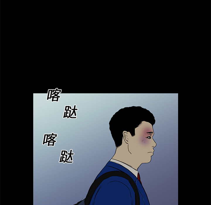 第14话95