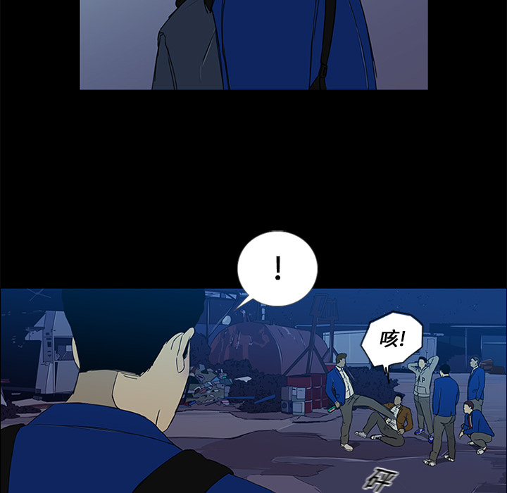第14话96