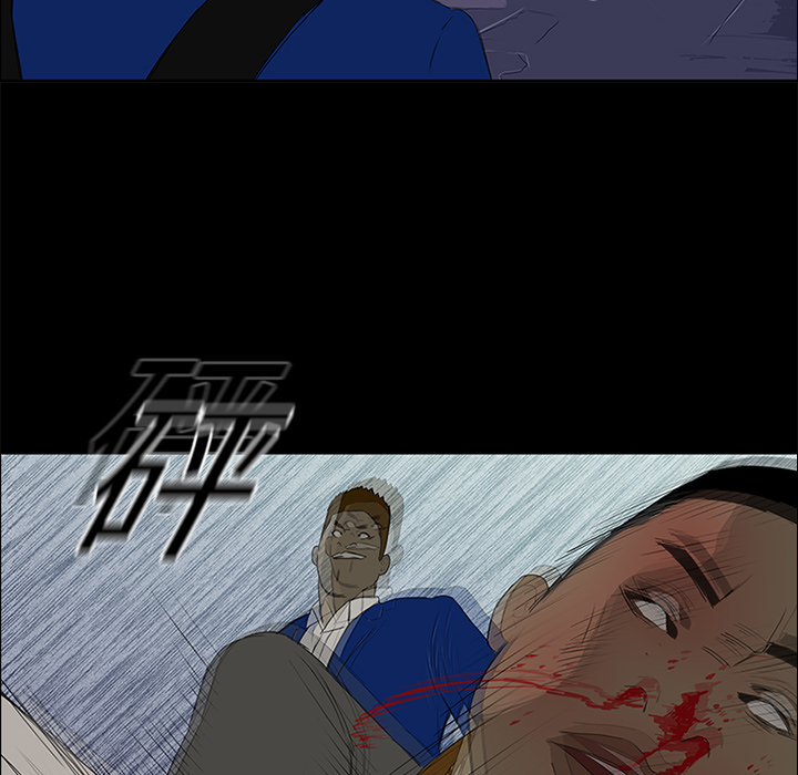 第14话97