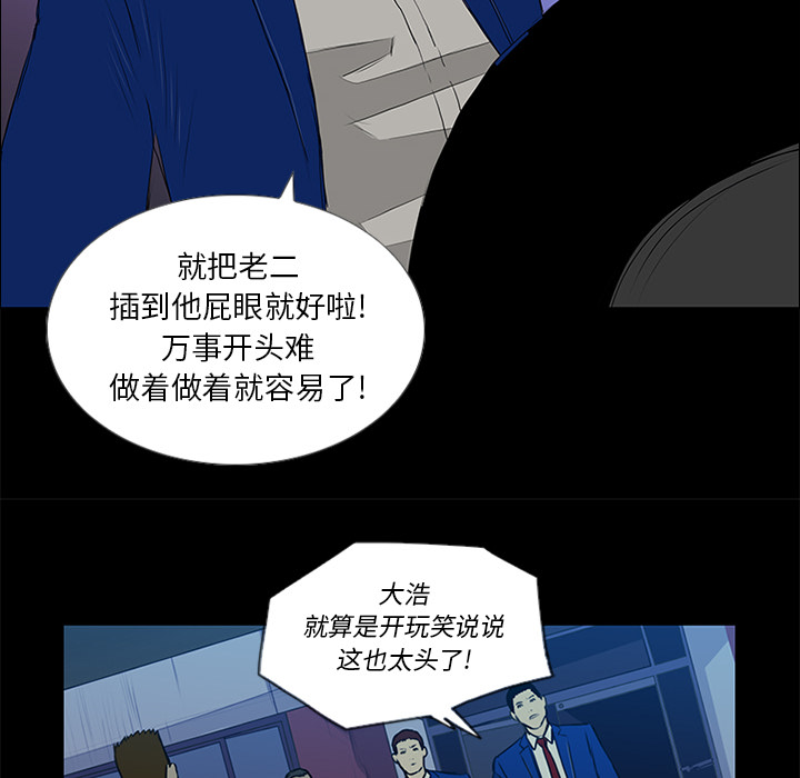 第15话11