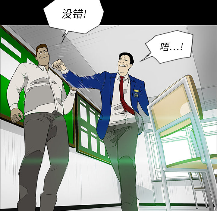 第15话110