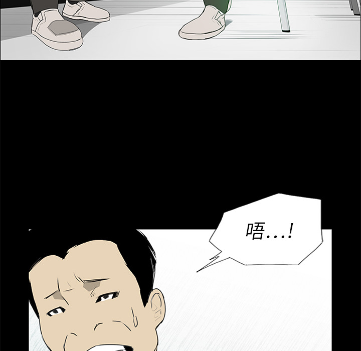 第15话111