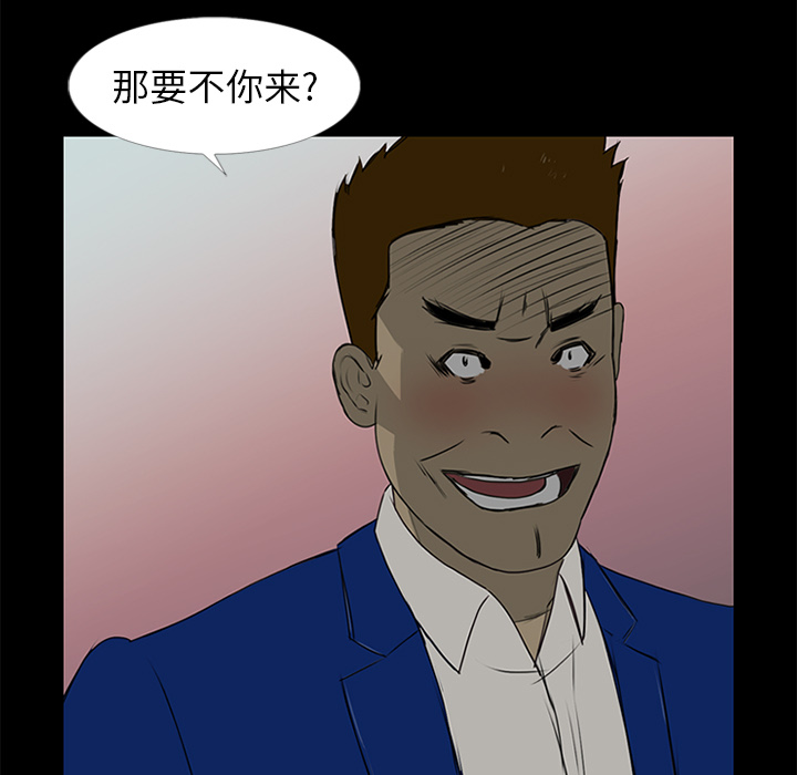 第15话13