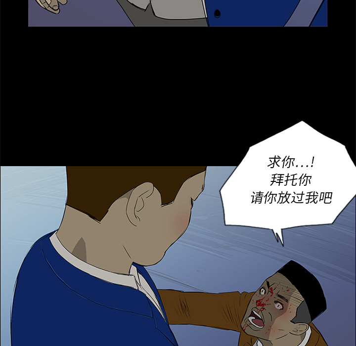 第15话17