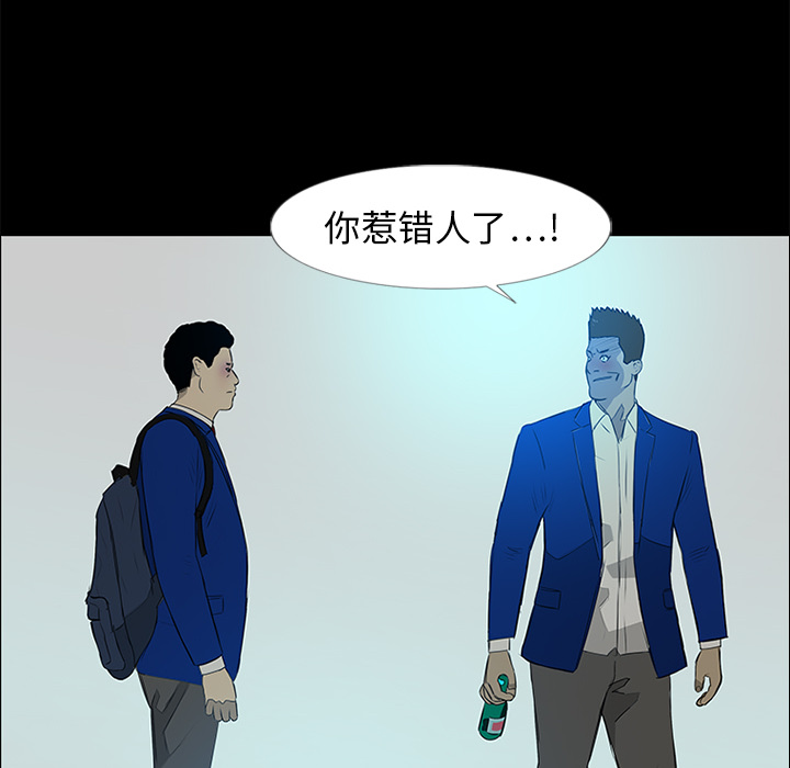 第15话20