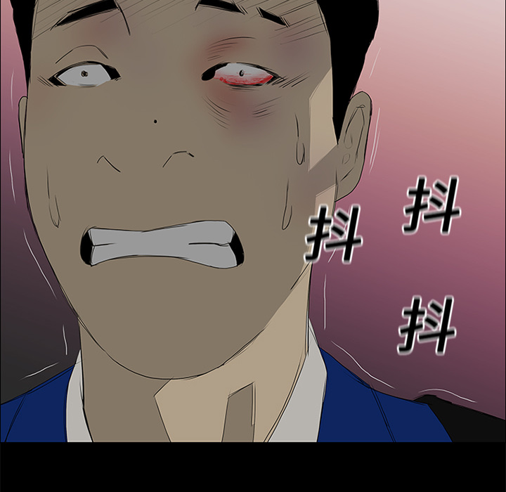 第15话23