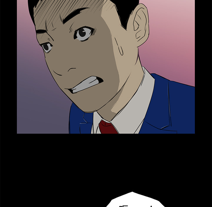 第15话26
