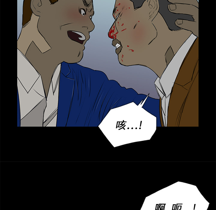 第15话30
