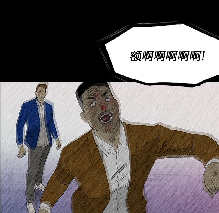 第15话32