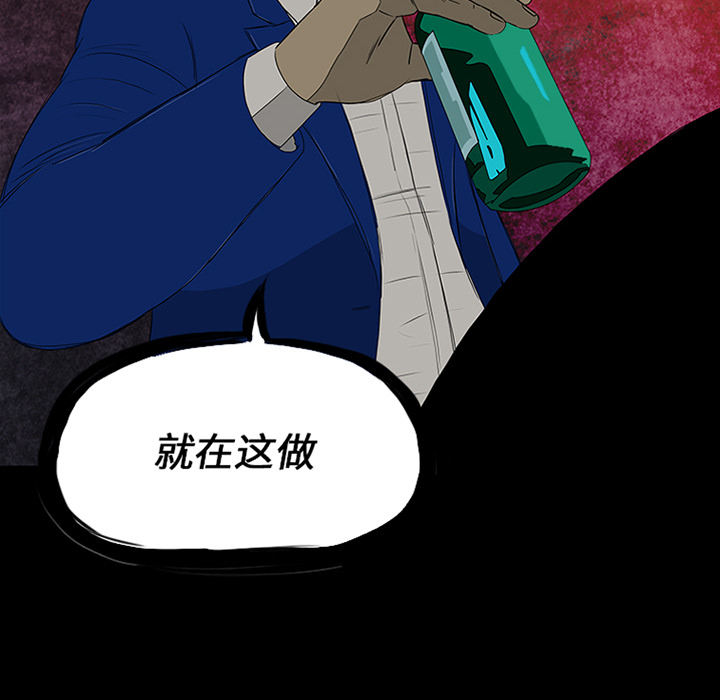第15话5