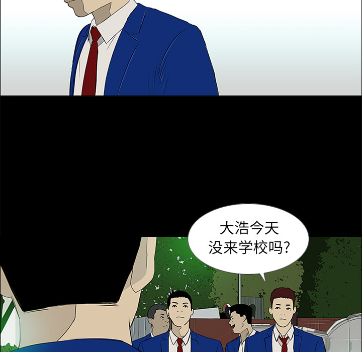 第15话58
