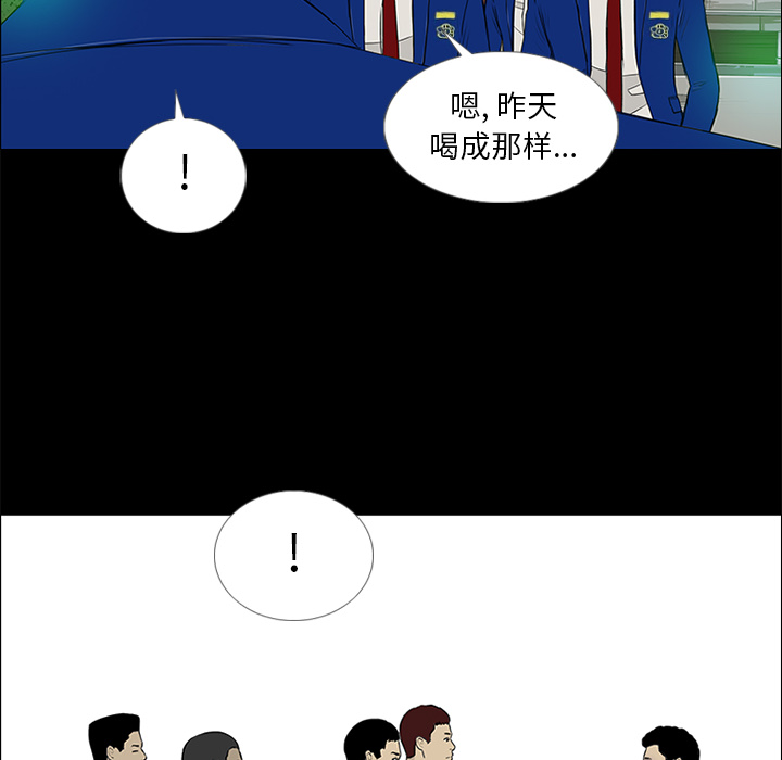 第15话59
