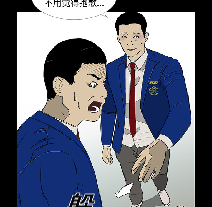 第15话62