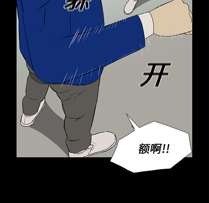 第15话63