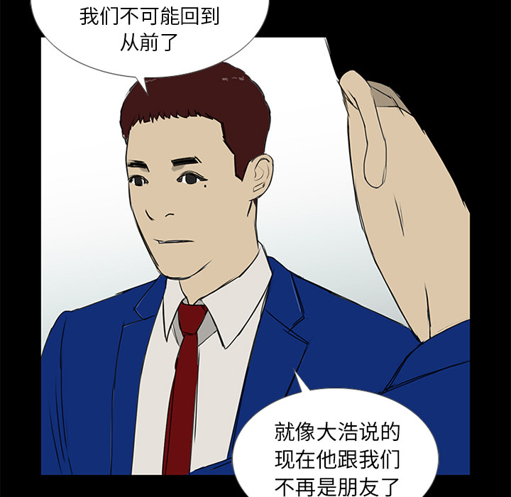 第15话72