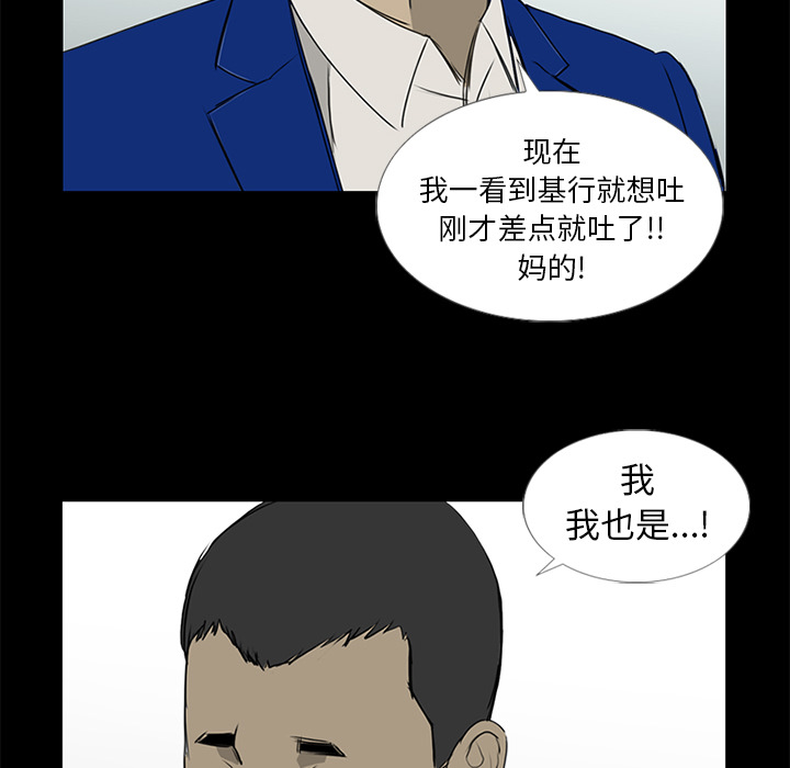 第15话74