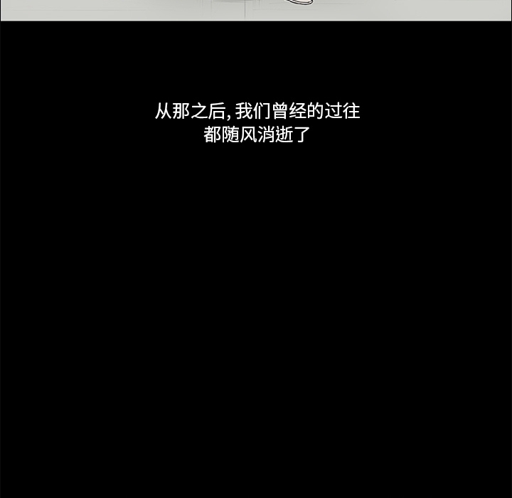 第15话81
