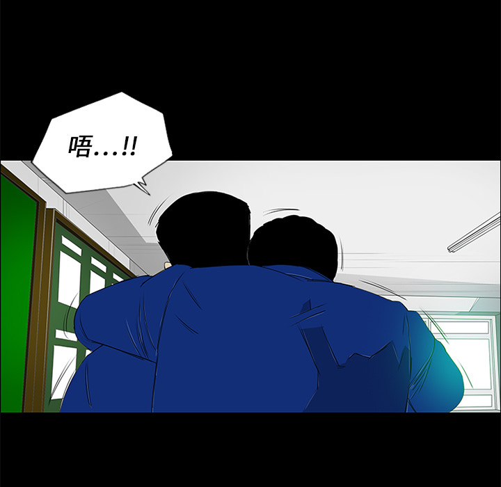 第15话88