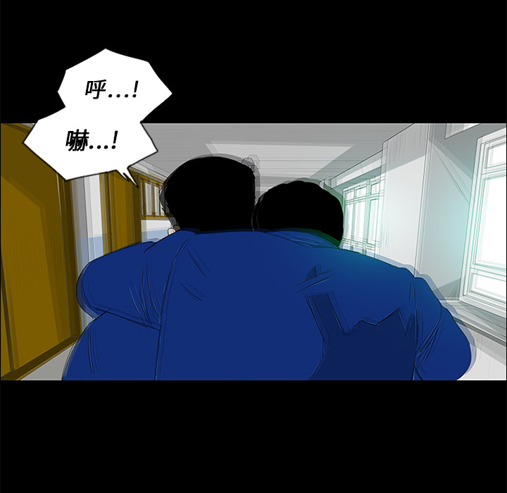 第15话89