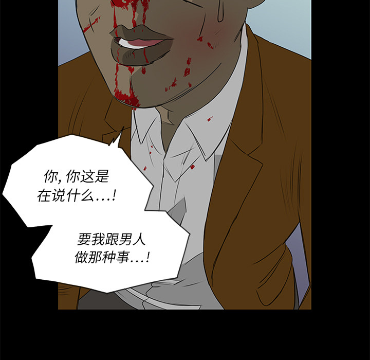第15话9