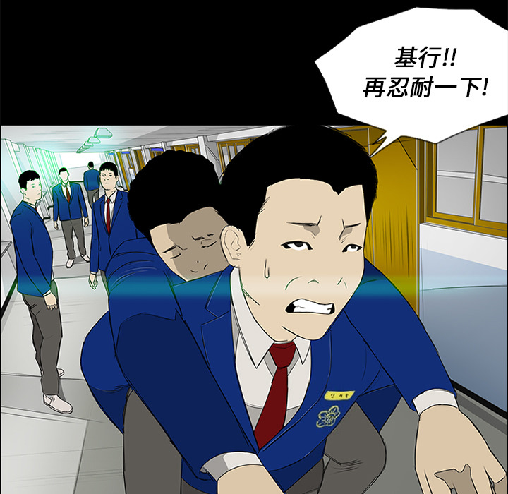 第15话90
