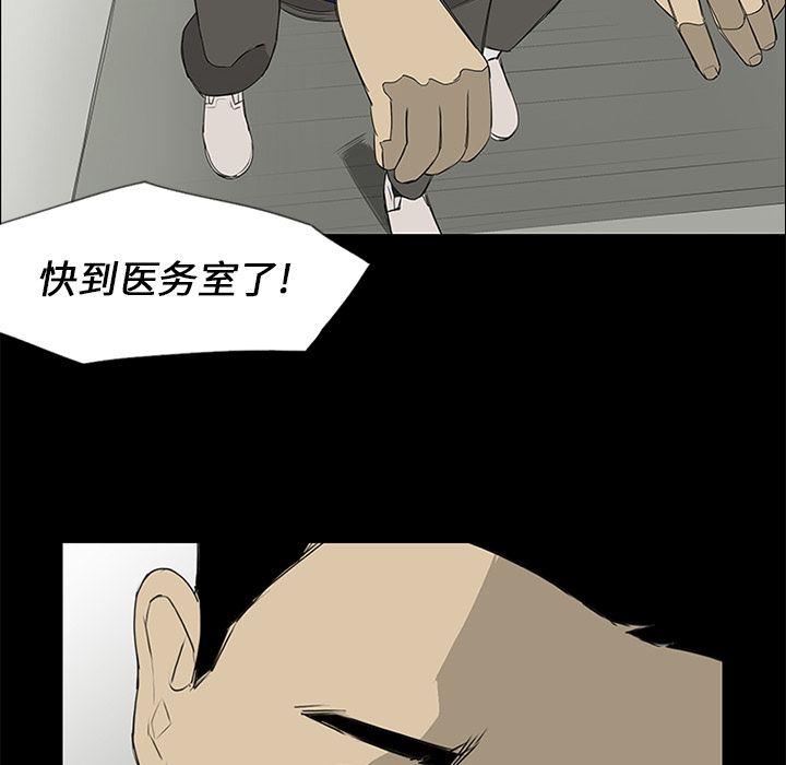 第15话91