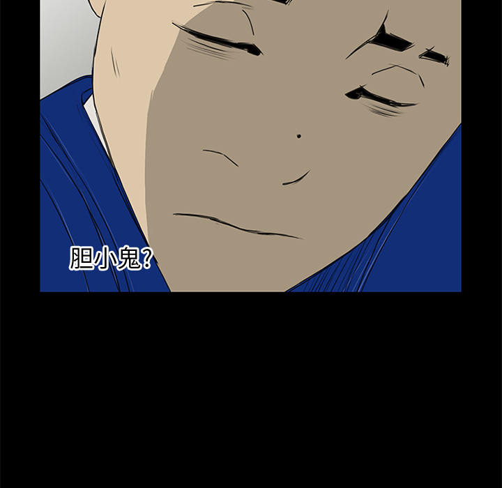 第15话92