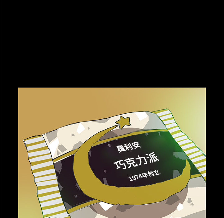 第15话93
