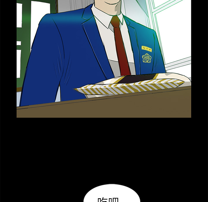 第15话95