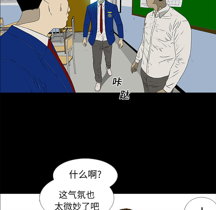 第16话14